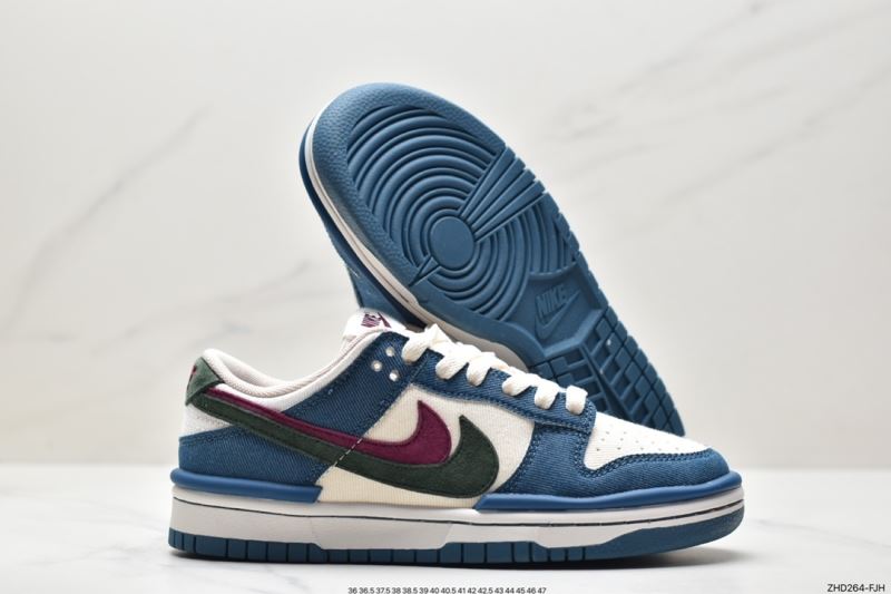 Nike Dunk